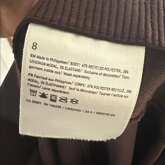 lululemon Brown Ribbed Align Ribbed flare - Picture 2 of 4